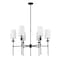 Z-Lite Emily 6 Light Chandelier, Matte Black & Off White 3033-6MB - alternate 6